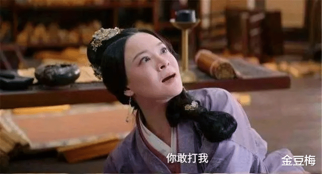 凌益|《月升沧海》绝婚到底是个什么梗,为何无官职人家的女儿会被休弃