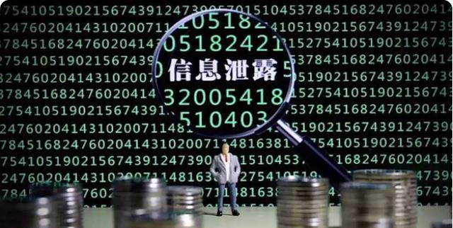 微信“陷阱”被发现?还有人被蒙在鼓里,快来看看你有没有中招?