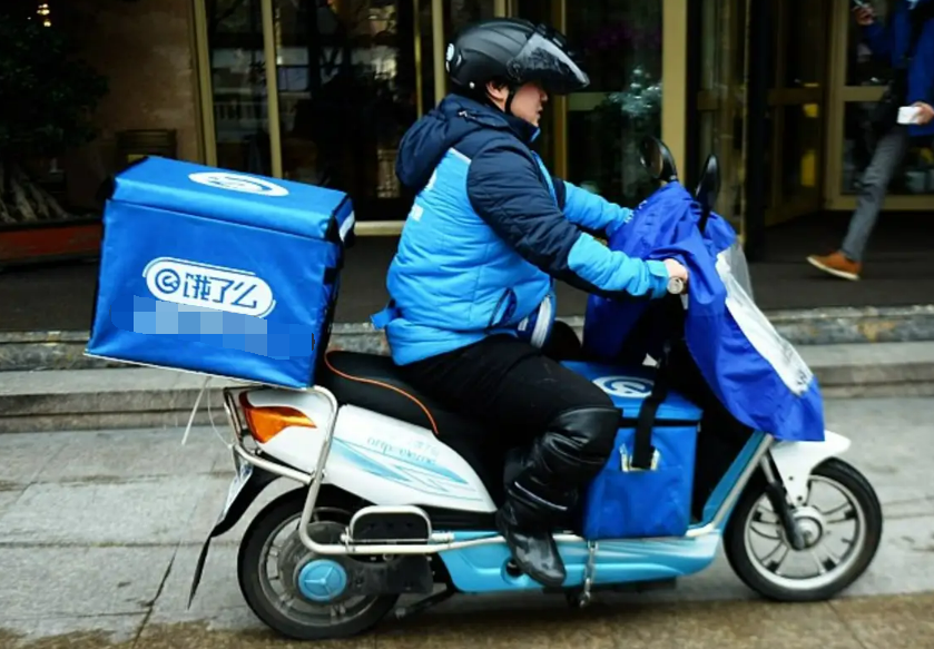 饿了么|计研报告丨饿了么免单红包大派送，你享受到了吗？