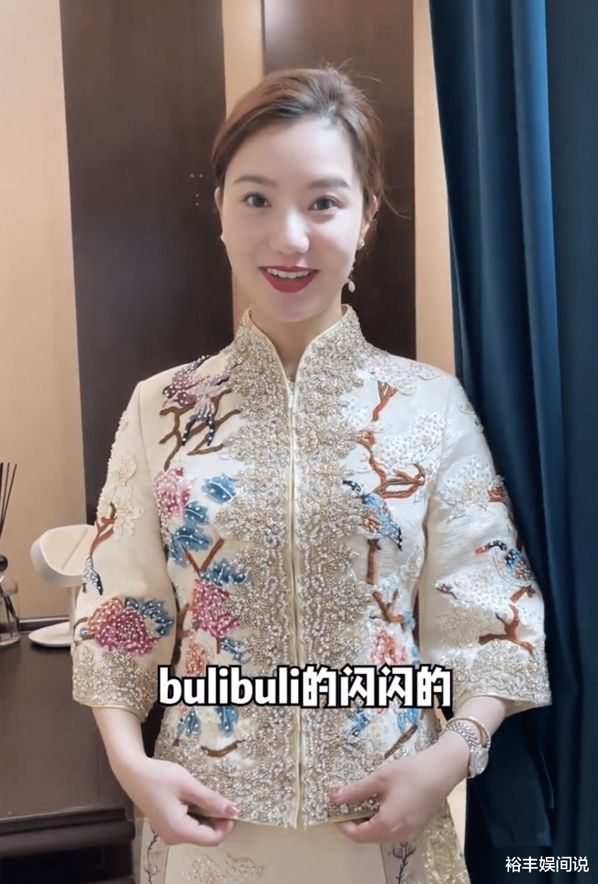 刘诗诗|猴哥妻子何钰欣备婚日记，婚纱50万，婚鞋2万多，刘诗诗同款秀禾