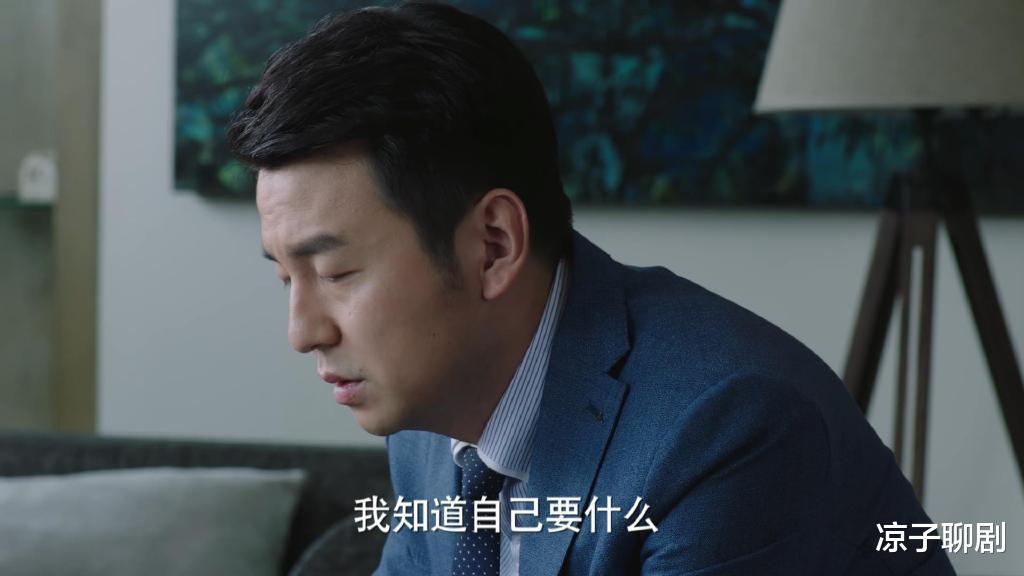 罗子君|重温《我的前半生》:看到陈俊生父母两次算计罗子君,为人性的虚伪感到唏嘘