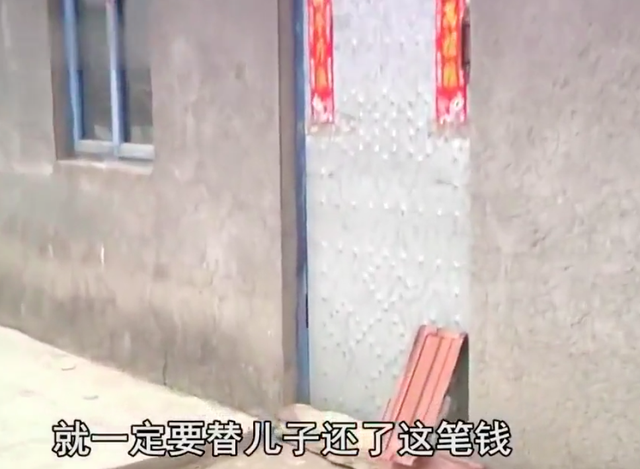 26岁亲儿子杀死父母,儿子:重女轻男,杀两次才将他们杀掉