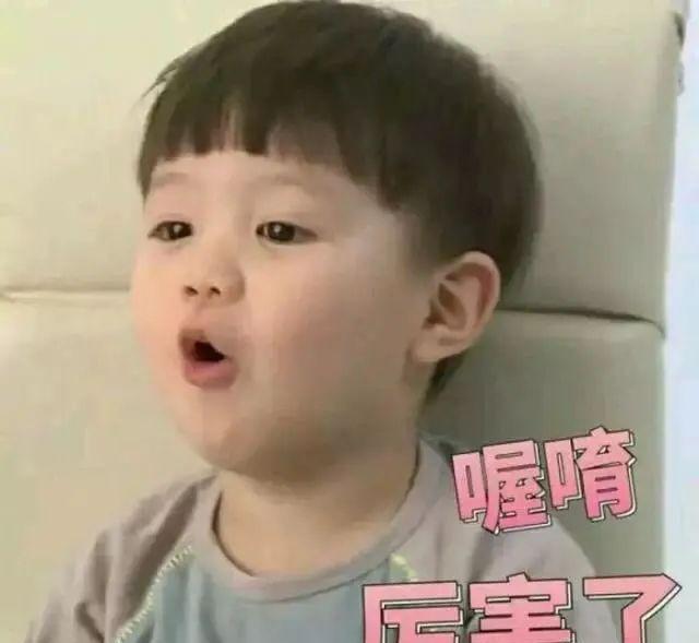 邓为|还没爆，直接就糊了！