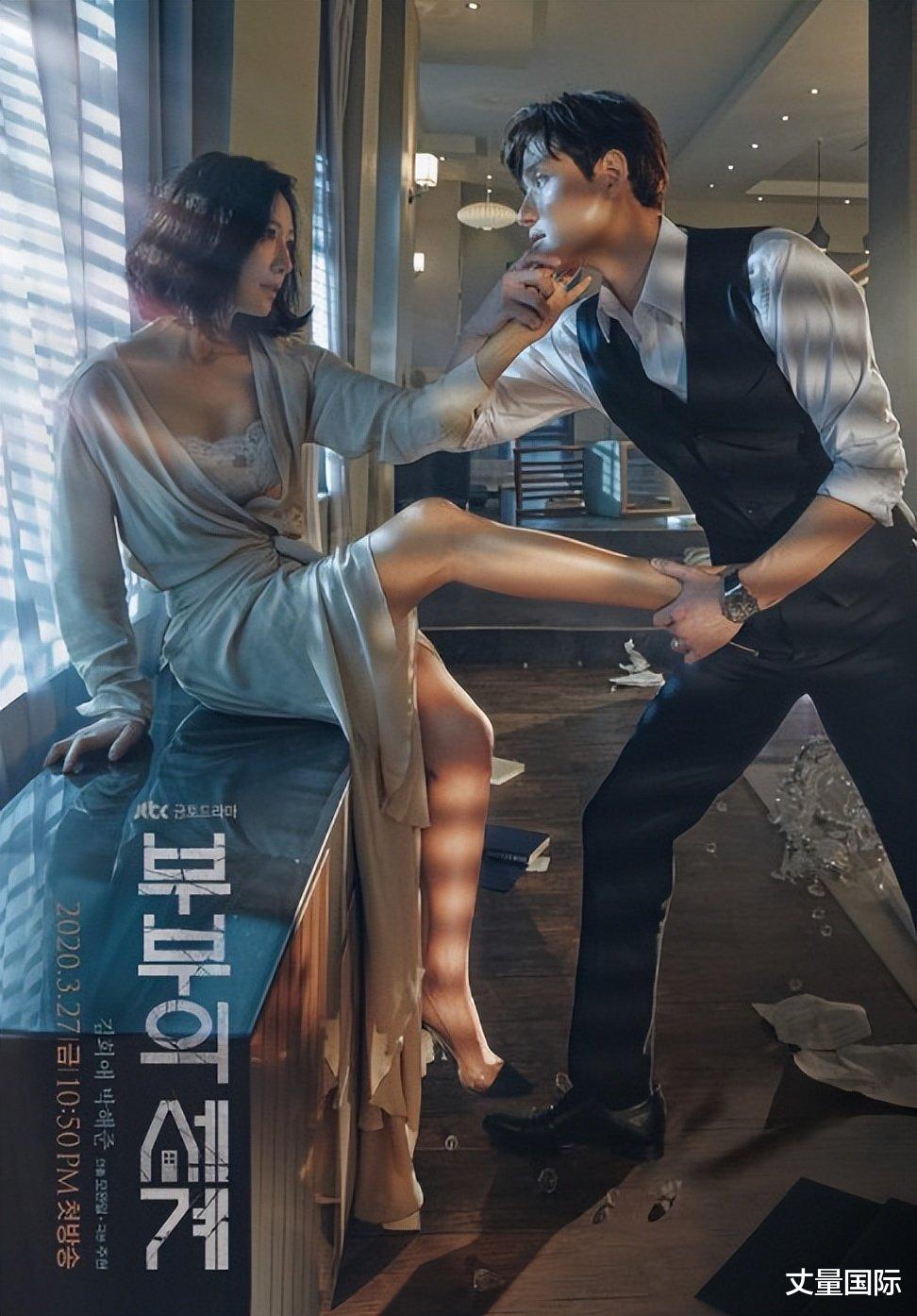 韩剧|女性魅力爆棚！精选16部「大女主」韩剧