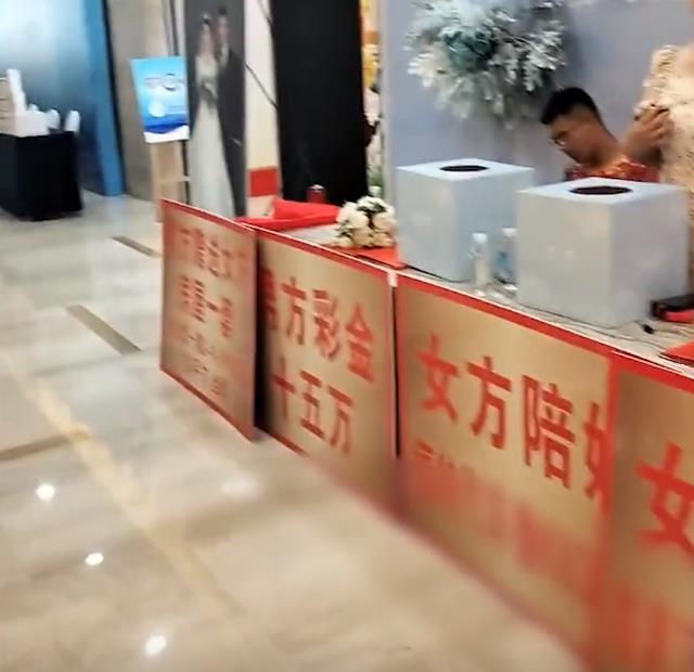 山东一新郎晒百万新房15万彩礼,看到新娘陪嫁网友直呼:旗鼓相当