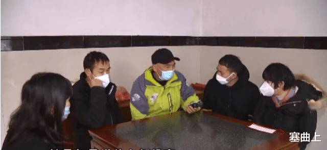 贵州小伙娶了残疾妻，岳父却要小女儿顶门户，小伙急了：我咋生存