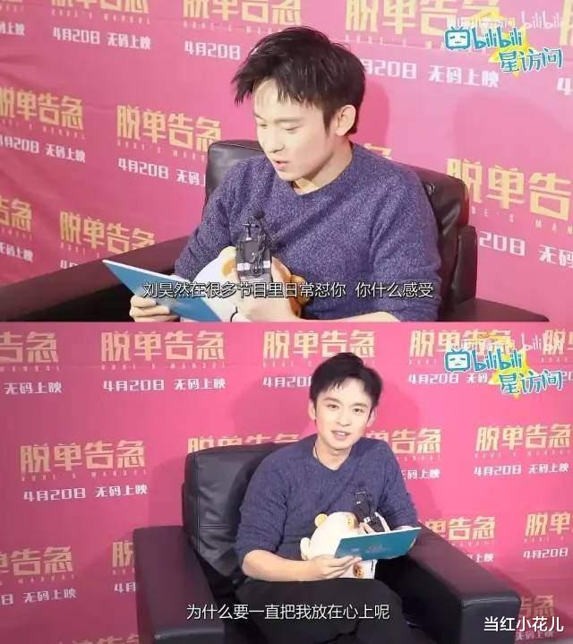 孙怡|孙怡董子健官宣离婚,倪妮、李沁风评被害