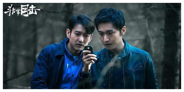 鹿晗|五部国产刑侦剧让你一集入坑,第二部已经N刷,第四部五星推荐