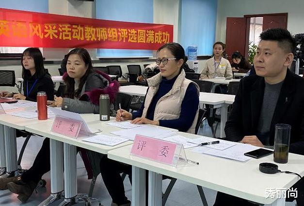 教师|中小学登记家长职业，老师“不喜欢”的3种职业，共同点是什么？