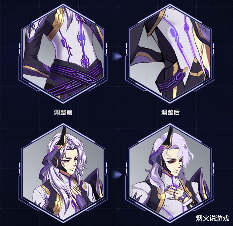 大乔 元歌新皮肤戴“美甲”，大乔闺蜜团有好消息，免费皮肤别错过