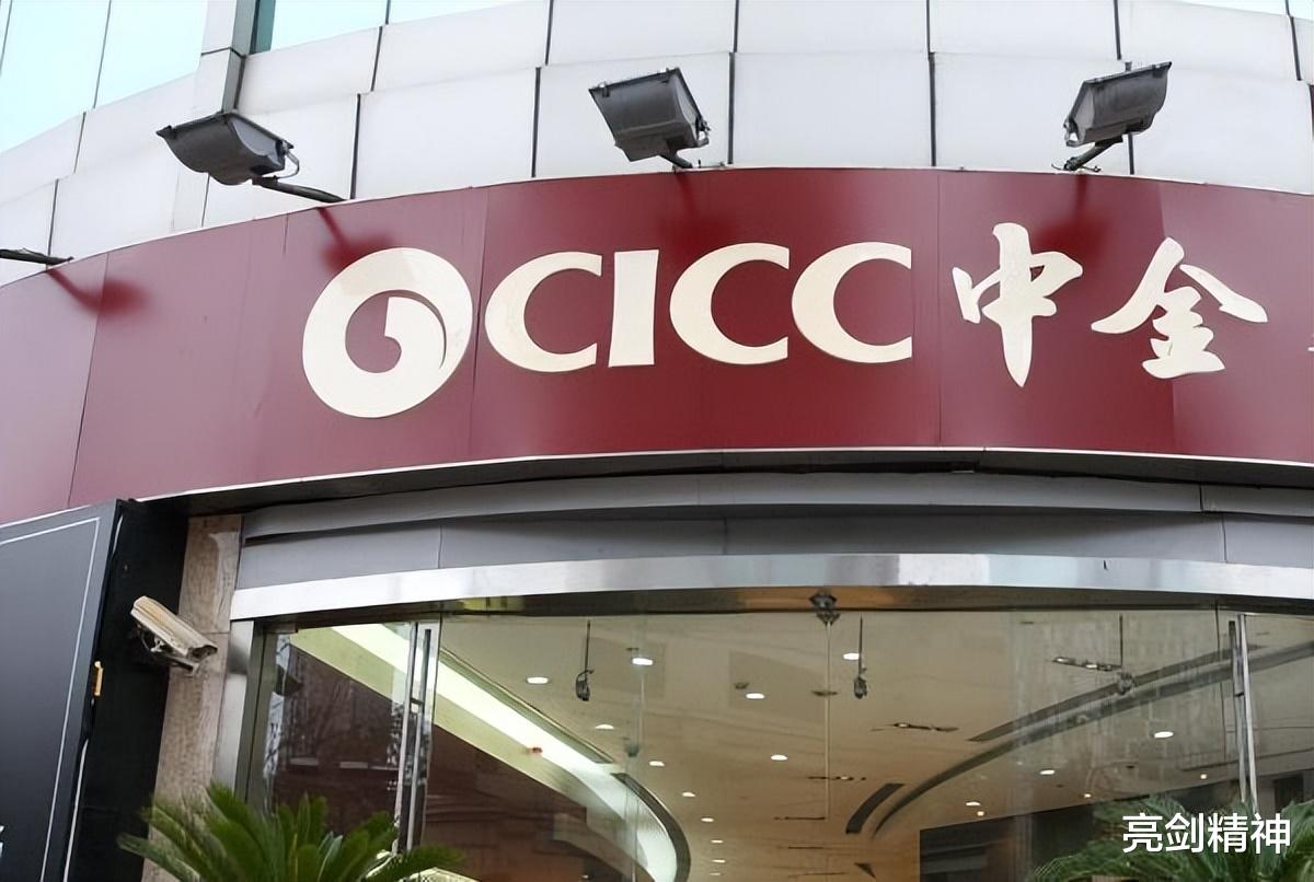 腾讯|年收入人均115万元，近一半员工是硕士，职工待遇超过华为腾讯？