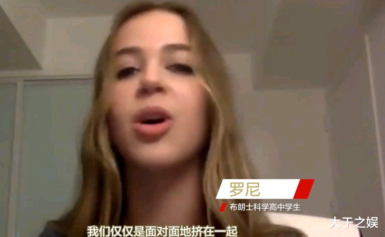 美国|美国多所学校学生罢课抗议校方防疫不力还要求学生去上课