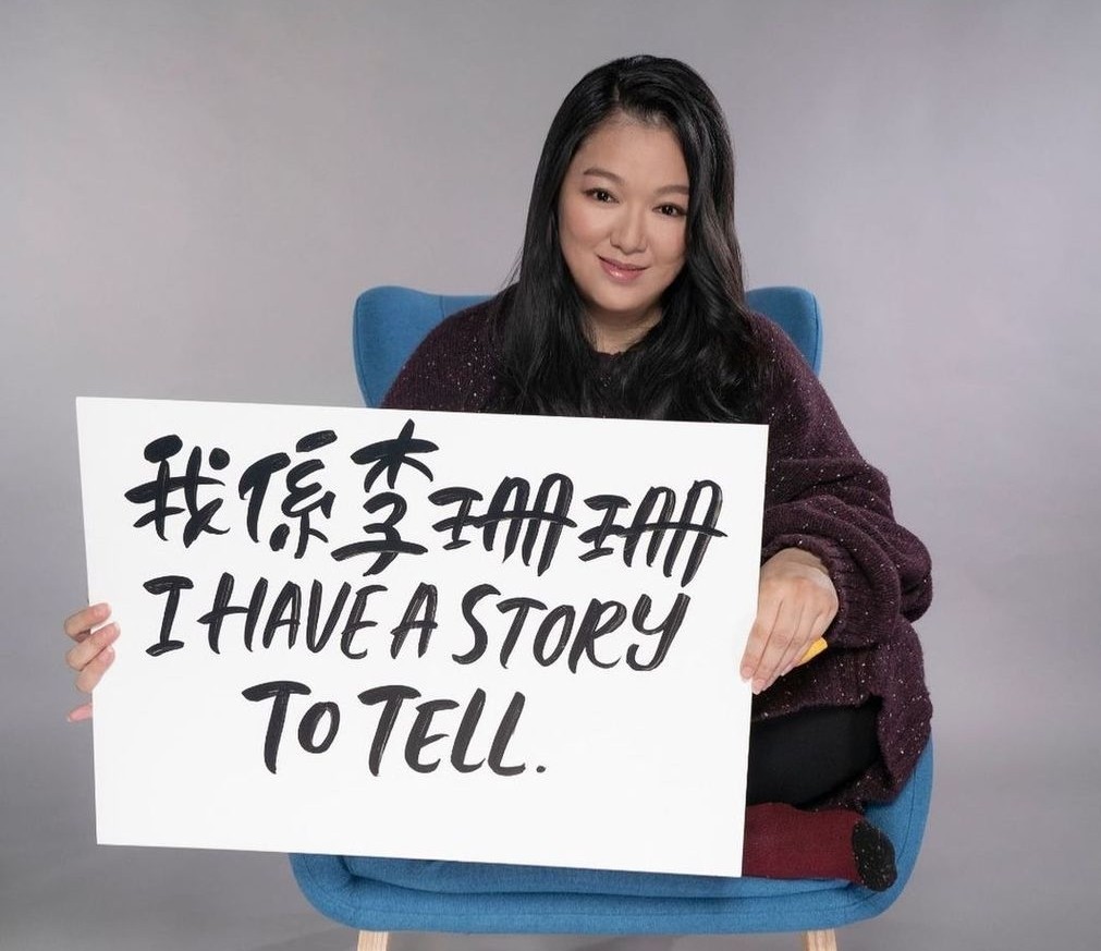 钱嘉乐|她曾是「四料港姐冠军」，与钱嘉乐相恋9年无果，如今饱受病痛困扰坚持行善