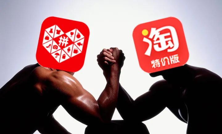 阿里巴巴|不及预期，淘特急需证明自己