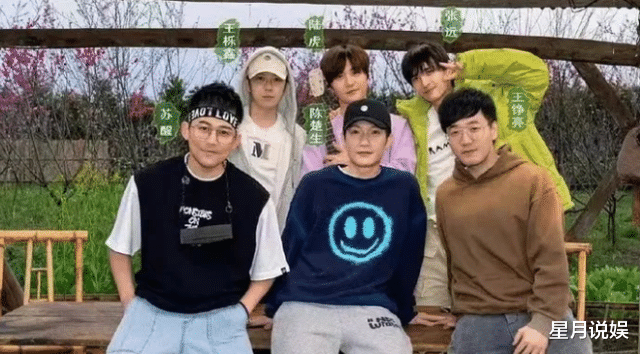 魏晨|魏晨辟谣、汪涵捧场、“再就业男团”真的火了