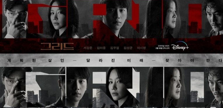 徐康俊|韩国演员徐康俊用血汗泪证明了影片《Grid》真正的价值