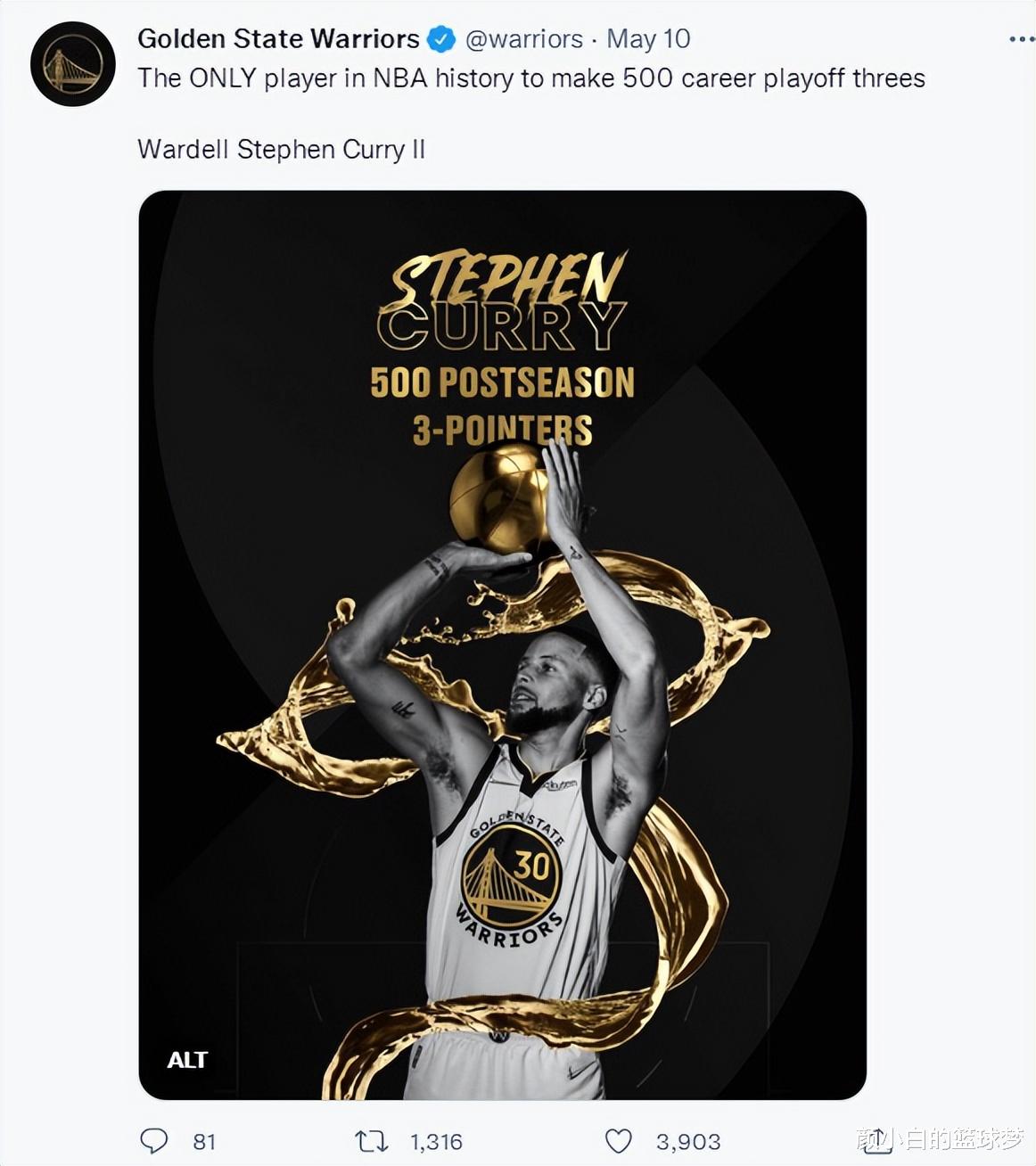 马修斯|季后赛500记三分历史唯一！勇士官推为萌神庆祝，全美热议库里神迹