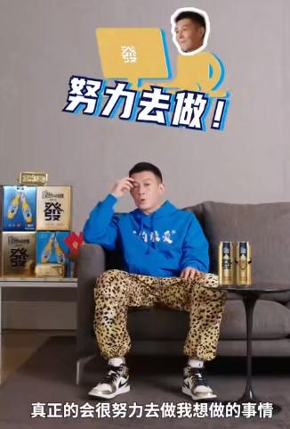 陈冠希|陈冠希育儿观引争议？网友：居然甘愿跟一个浪子学怎么教育女儿