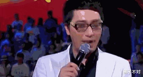 华少|“中国好舌头”华少，“狂妄无知”终将付出代价