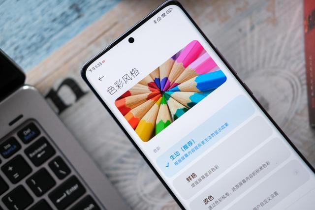 小米科技|从小米12换到荣耀Miagc4,体验半个月后,有很多话想说