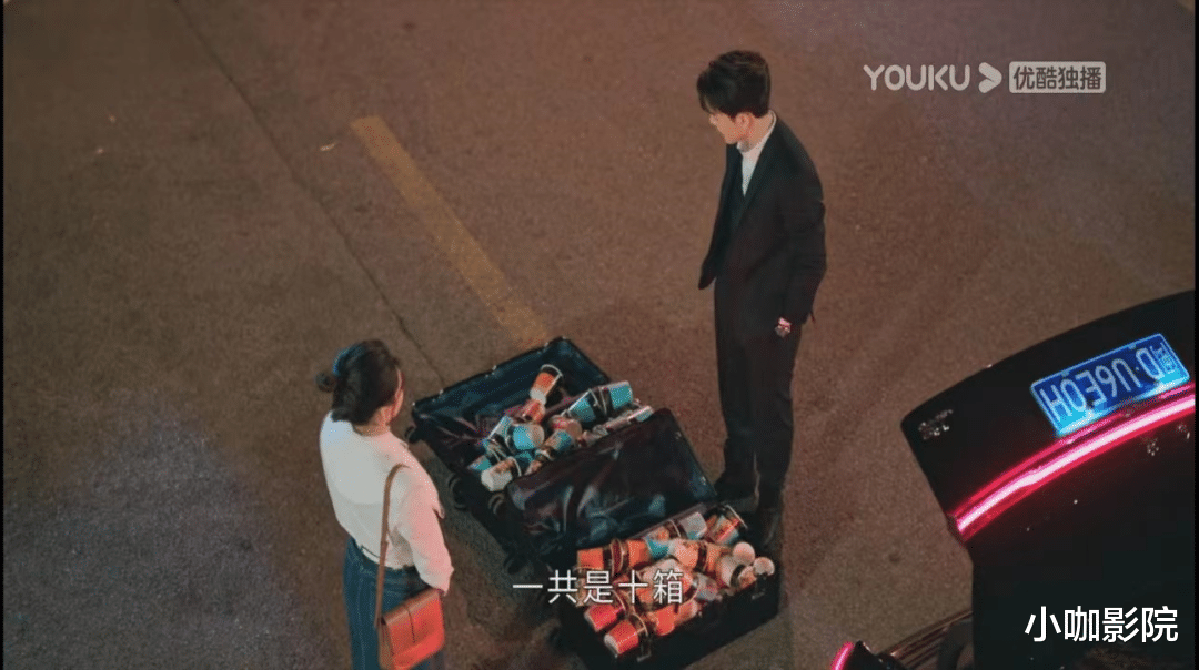 陆昭西|又一部国产烂剧,稳居甜宠轻喜剧热度榜第一?!