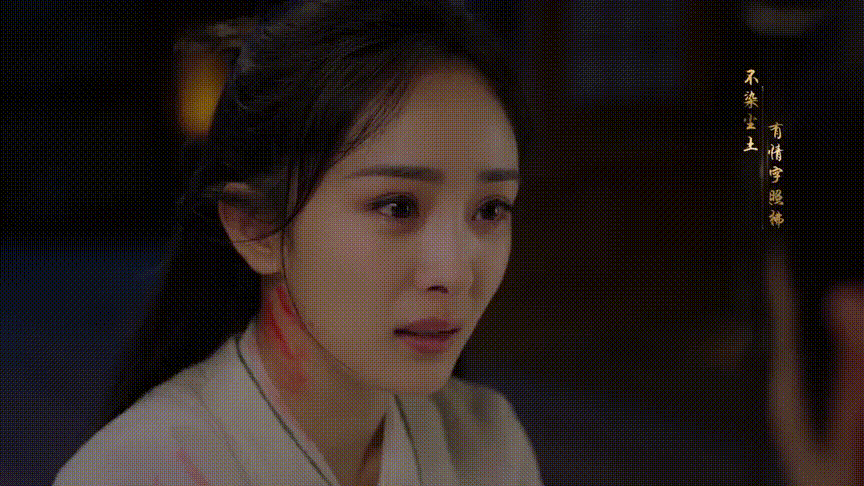 徐克|杨幂的这段戏我看三次哭三次,这段细腻的情感表达真的太吃我了!