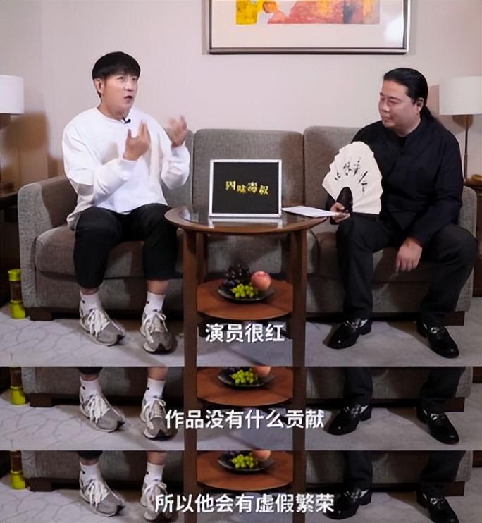 明星|这些敢说真话的明星,“打”了多少人的脸