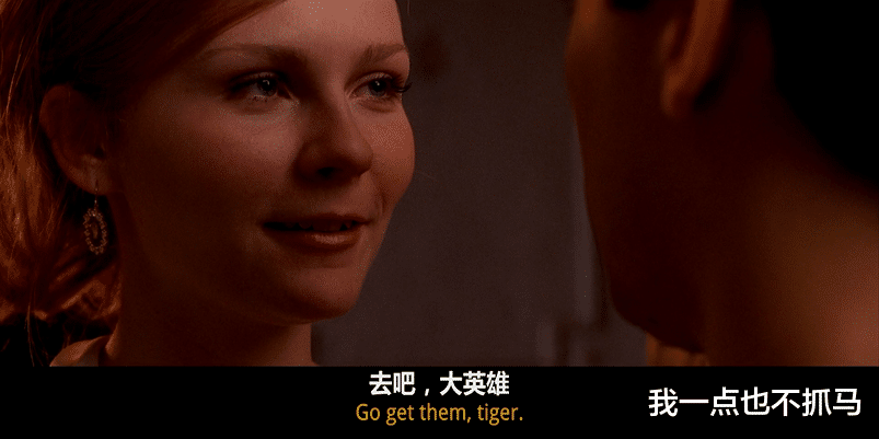 蜘蛛侠|等了20年的合体大片,就这?