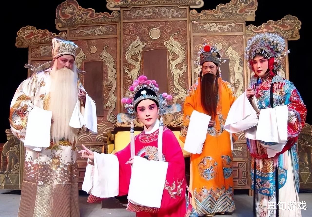 女驸马|《女驸马》被网红“篡改”,却在小破站火了,漂亮就是YYDS吗?