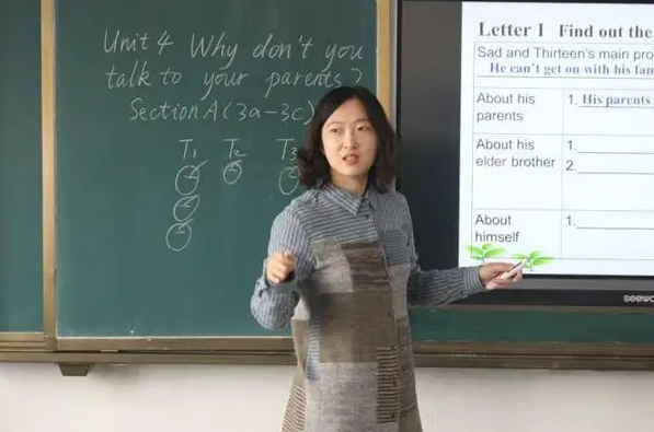 求职|毕业才发现,“工科女”和“师范女”差别很大,结婚后可能更明显