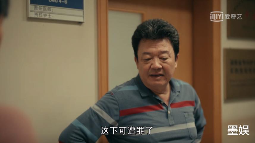 任素汐|产后失禁、咳嗽漏尿，初为人母的窘态，任素汐演“活”了