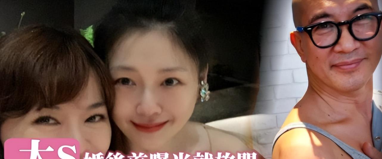 |汪小菲卖惨亏2.4亿传破产，本尊连夜发文回应，网友：早晚赔光