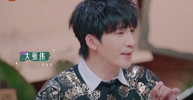 吴昕|吴昕彻底转型主持离婚综艺，大方自信优雅，实现谢娜未完成的心愿