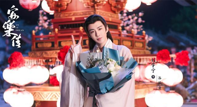 迪丽热巴|《驭鲛记》后迪丽热巴又一新剧将袭!首次搭档龚俊,导演履历亮眼