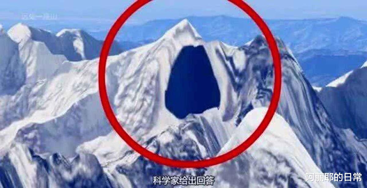 喜马拉雅山脉内部中空,皑皑白雪下,藏着什么不为人知的秘密?