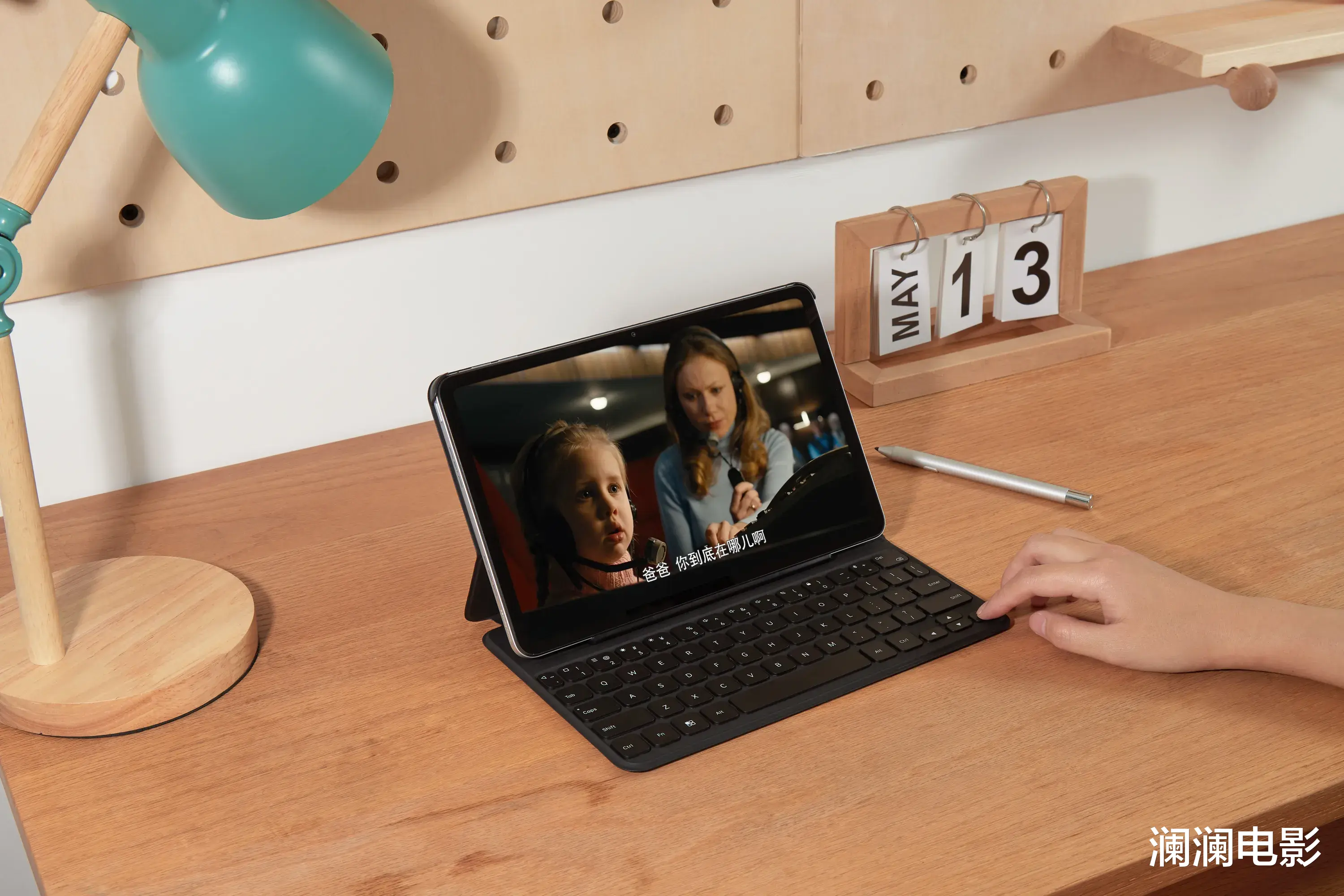 大科技|中国终于逆袭成功！这5大科技已领先全球