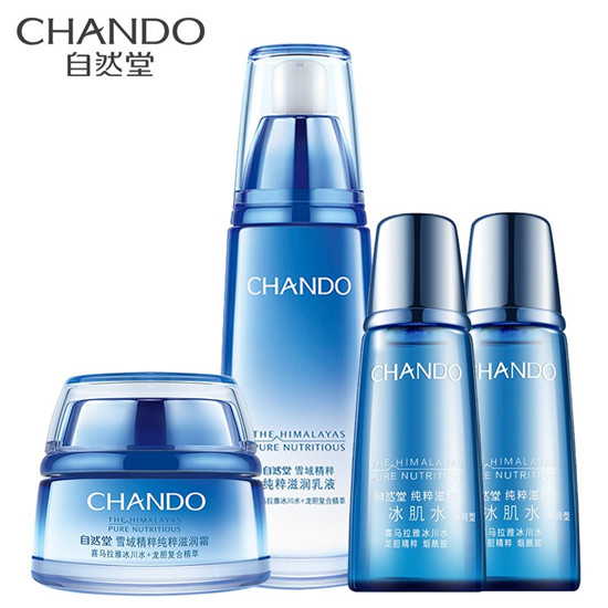 护肤品 男士护肤品哪个牌子好？效果好口碑好的男士护肤品套装排名