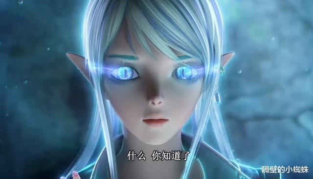 叶罗丽|叶罗丽第十季内容曝光,古风味的音乐公主亮相,末日组织成新boss