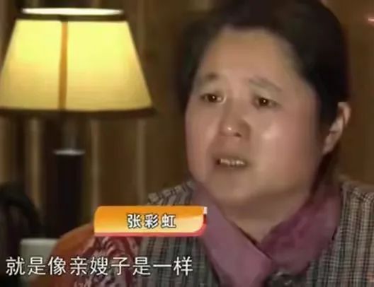 2010年江苏女子见一学生酷似前夫,鉴定发现:是17年前“冻死”的儿子