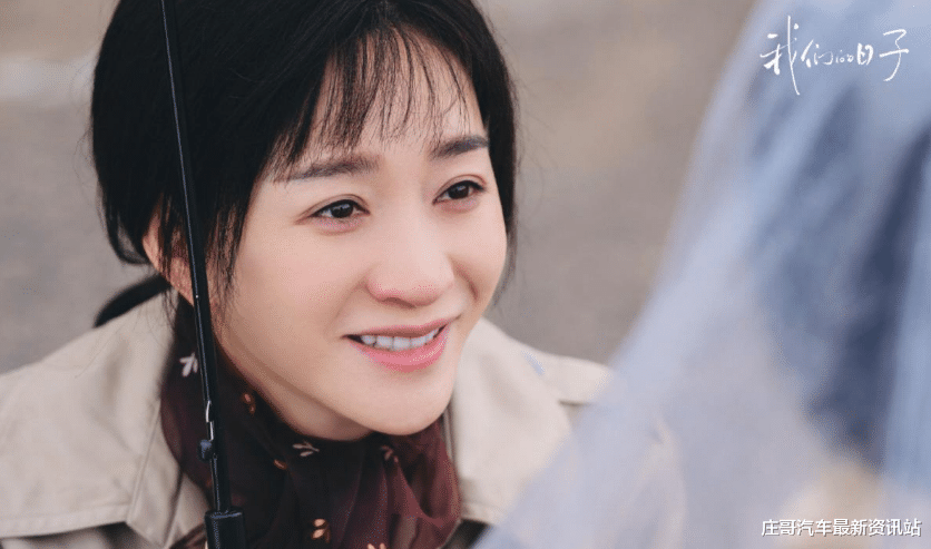 二胎|“就疼一下”,“我要生七个”,国产剧台词又双叒叕离谱出圈