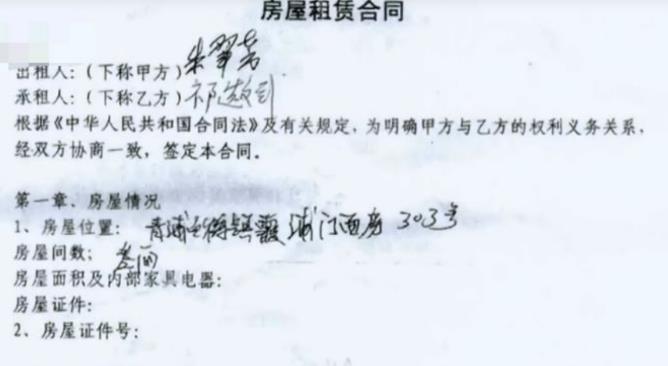 2017年上海大妈当15年房东,却倒欠租客26万,房东被气得一夜白头