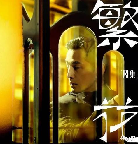 刘青云|近几年雷声大雨点小的6部待播电影，为何从万众期待到杳无音信？