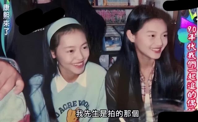 大S|起底大s的后台她的干爹杨登魁，暗恋过大s，帮李连杰摆平过仇家