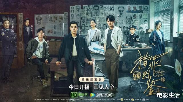 整容|一口气看4集！国产悬疑剧又迎来了“王炸”，尺度大、完成度高