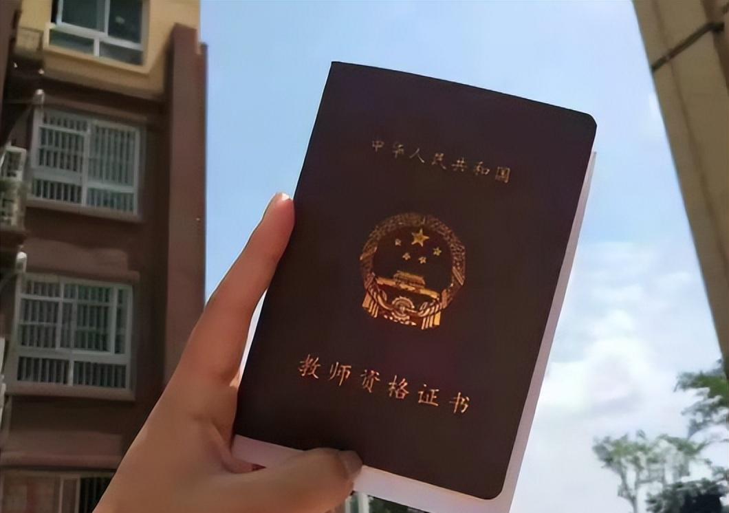 应届生|疫情以来最稳定的4个职业出炉，都很看重学历，2023应届生需了解