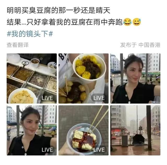 林峰|甩30亿身价的林峯，攀百亿太子爷施伯雄，吴千语的豪横你不懂