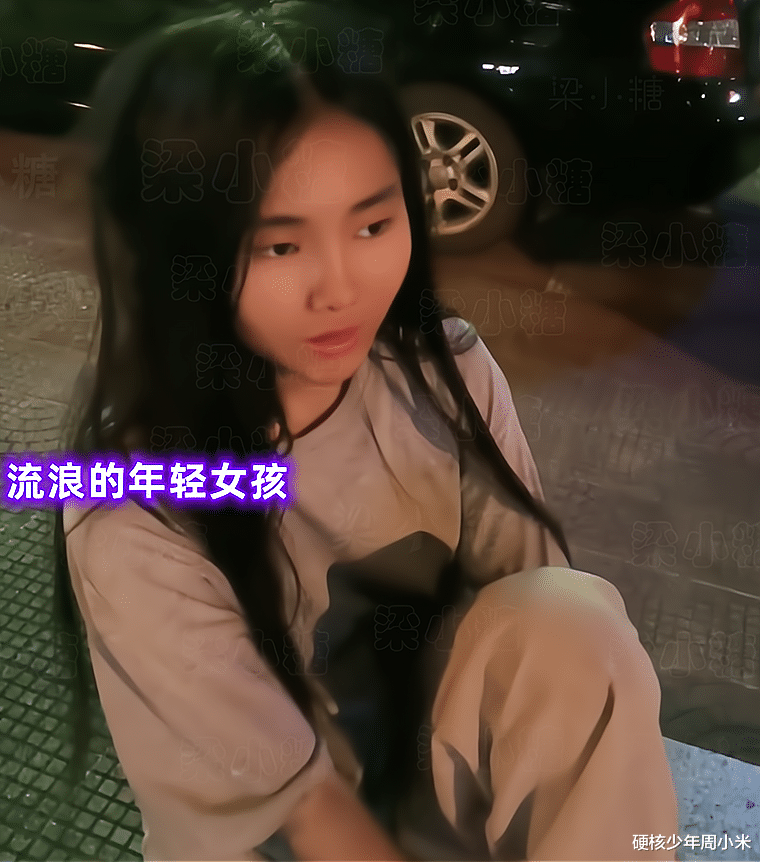福建“年轻女孩”流浪街头,饿了就求路人请吃饭,市民直呼被骗了