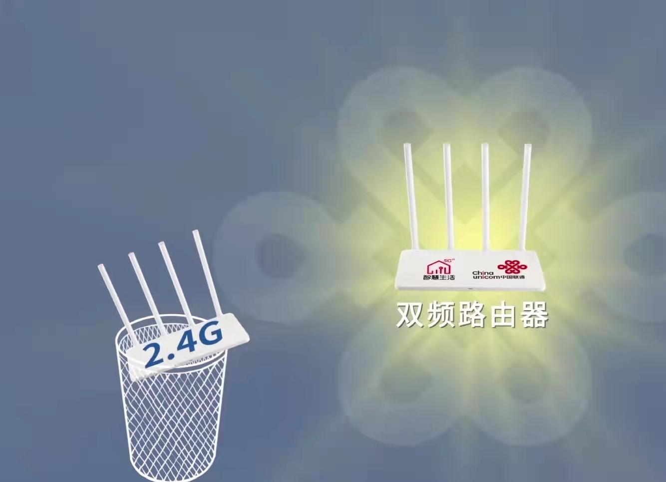 路由器|家庭宽带提速小技巧,一般人我不告诉他,讲解最全面的指南,收藏