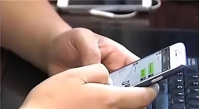 纪实:裸聊敲诈目标群体面向中青年男性,作案手法奇特,层层套路