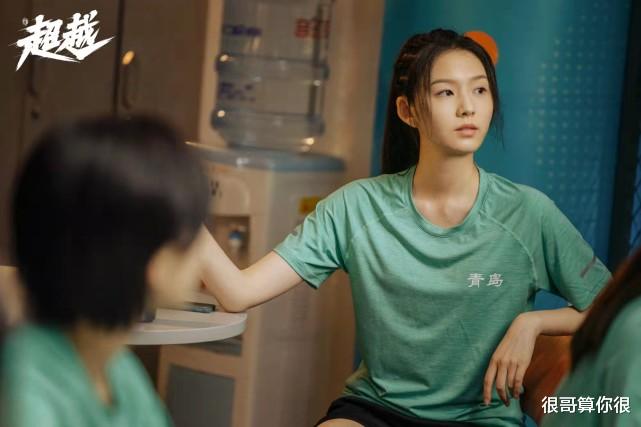 李庚希|《超越》中的颜值担当,不是李庚希、童瑶,而是演过一生一世的她